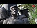 В Белгороде в парке Гагарина открыли памятник «Пограничникам всех поколений»