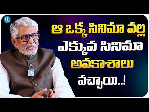 Senior Actor Murali Mohan About His Movies | Actors Murali Mohan Latest Interview | iDream Media - IDREAMMOVIES