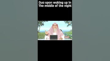 Dua upon waking up in the middle of the night | Sheikh Assim Al Hakeem