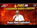 Ambati Rambabu Garu Fires on Chandra Babu Naidu Garu &amp; Lokesh Garu
