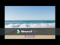 浜辺の歌