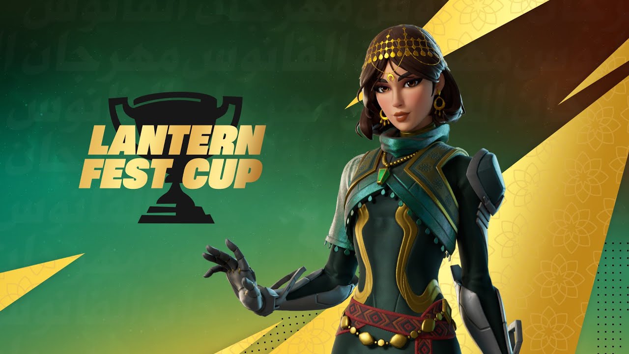 🔴FORTNITE LIVE Winning the LANTERN FEST SKIN CUP | GOT A CREATOR CODE!🏆
