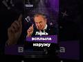 ЛОЖЬ ПОЛЬШИ ВЫШЛА НАРУЖУ!