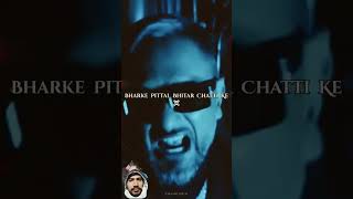 19 December 2024honey singh song old , new punjabi songs , yo yo honey singh new song