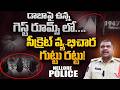 Secret Illegal Activities Busted in Nellore Guest Rooms | Nellore Police Raid | SASTv