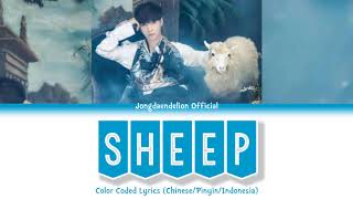 Lay 레이张艺兴 - Sheep 羊 Color Coded Lyrics Chinesepinyinindonesia