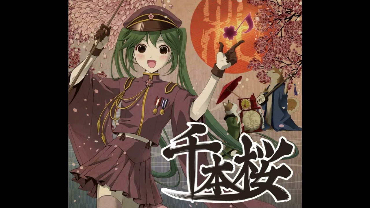 この素晴らしい音楽に喝采を！オルゴール Amazon.co.jp: 『この素晴らしい世界に祝福を! 』コンサート~この