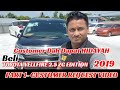 PART 1 CUSTOMER REQUEST VIDEO NAK BELI VELLFIRE