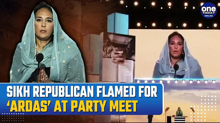 'Blasphemous': Sikh Republican Harmeet Dhillon Flamed for Offering 'Ardas' for Trump at RNC | Trump