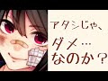 【男性向け】男勝りな幼なじみが励ましてくれる【シチュエーションボイス】