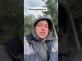 Кушать пиццу или нет