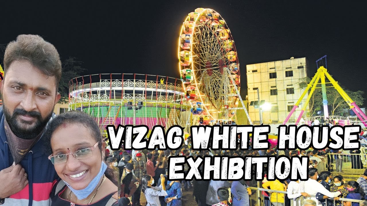 Vizag white House exhibition vlogs #VizagWhiteHouse #VizagExhibition # ...