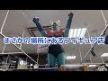 まさかの場所にあるフィギュアショップ！BoostGearイオンモール長久手店！レトロ玩具から最新フィギュアまで幅広い品揃えに驚き！貴重なレアソフビも大量展開中！お宝番長のホビーショップ巡り