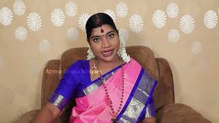 ஆடித்தபசு 2025 - வழிபாட்டு முறை, வழிபடும் நேரம் & நெய்வேத்தியம் | Aadi Thabasu worship