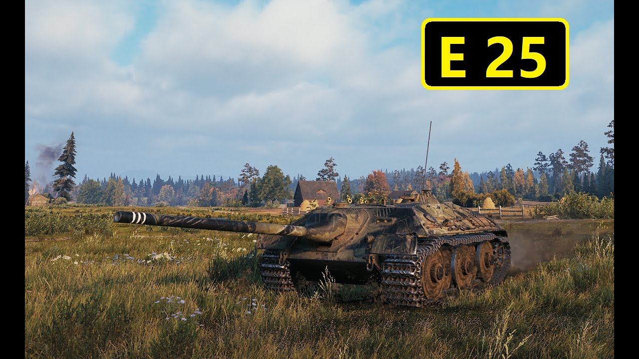 E 25.  Затащил 100 % слитую катку.  World of Tanks Top Replays.
