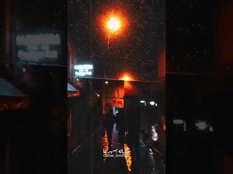 شفناك ميلنا يا قمر على دارتنا فيروز حالات واتس