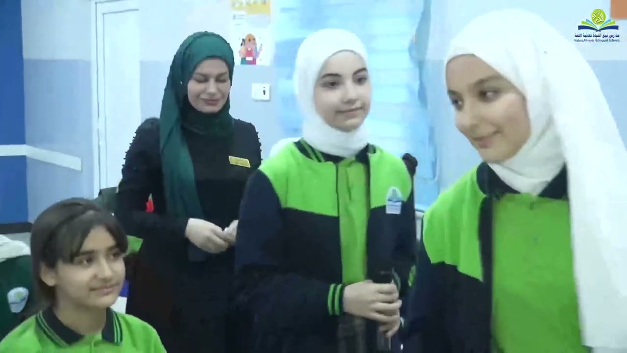 مسابقات مادة التربية الإسلامية في نبع الحياة