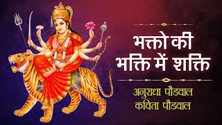 Watch on YouTube