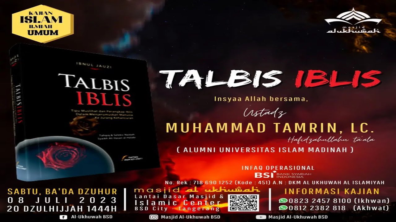 [Kajian Kitab] Talbis Iblis - Ustadz Muhammad Tamrin, LC. حفظه الله ...