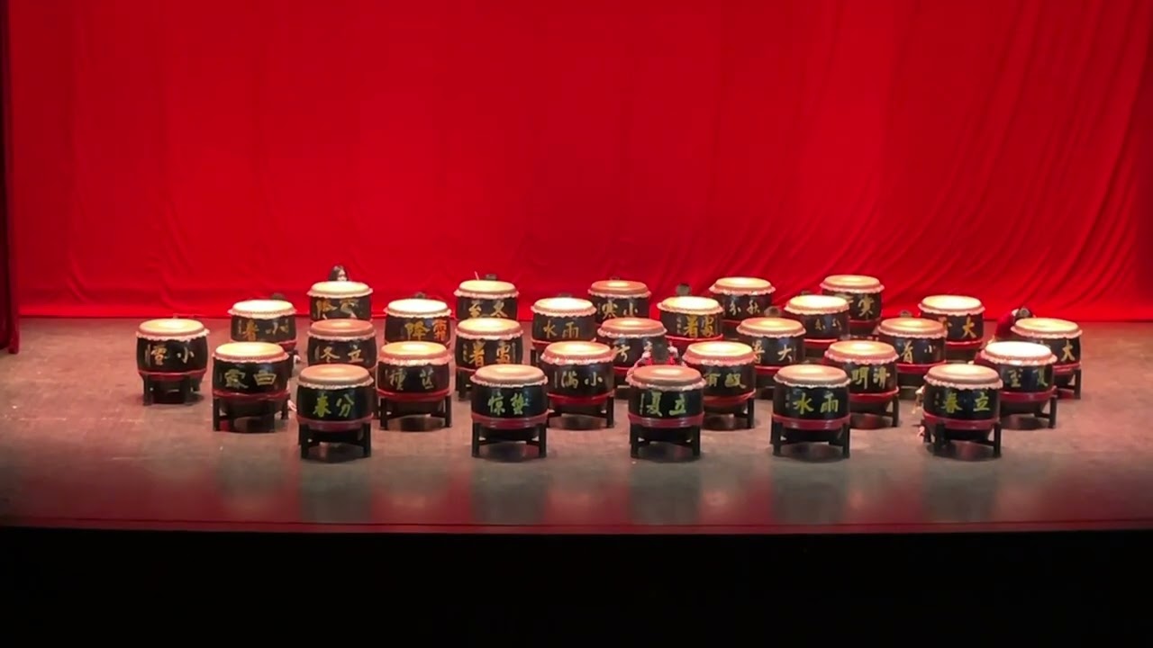 （宽五廿四节令鼓队）《源》&《晓》/【宽三廿四节令鼓队】&【宽五廿四节令鼓队】（鼟晓 · lll）