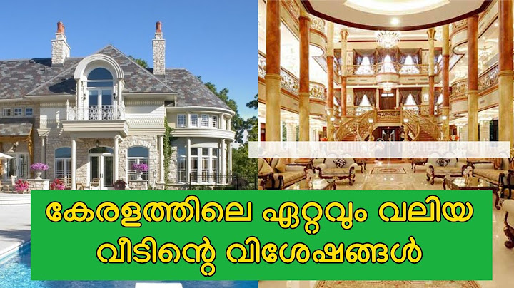 കേരളത്തിലെ ഏറ്റവും വലിയ വീടിന്റെ വിശേഷങ്ങൾIRoyal palace in kerala|largest home in kerala|shaf series