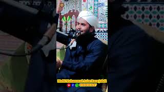 اس دل امام حسین کا پیار اور اسی دل میں امام حسن کا پیار  status video  By Mufti Asim Raza Jalali