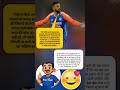 इंडियन क्रिकेटर वरुण चक्रवर्ती #t20worldcup