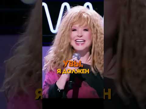 Отар высказался про новые песни Аллы Пугачёвой@KAKOVO #каково #кушанашвили #отар #пугачёва #алла