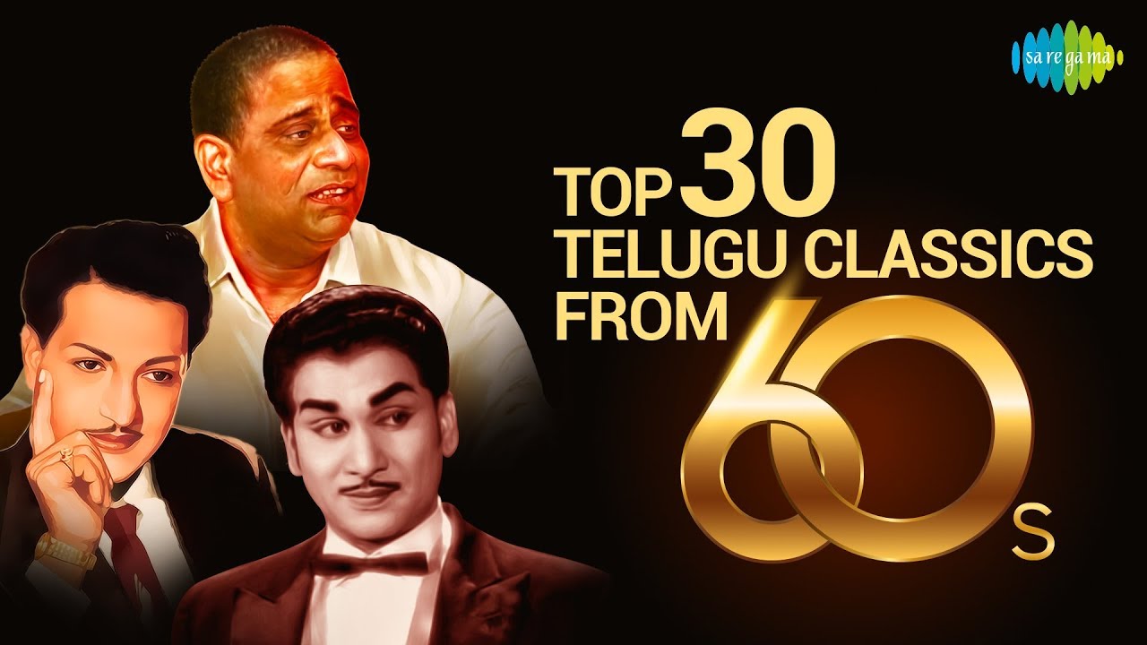 Top 30 Telugu Classics from 60s  Audio Jukebox  Ghantasala P Susheela  SP Balasubrahmanyam