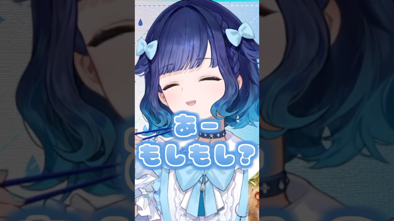 酔っぱらいながら萌え声を出すこかげんぬ【ぶいすぽ/切り抜き/紡木こかげ】