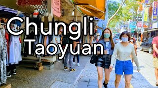 Chungli Walk Tour 中レキウォークツアー | Taoyuan | Taiwan | 2023