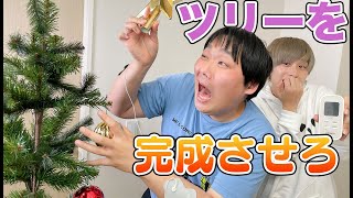 低周波受けながらクリスマスツリーを完成させろ！ #shorts