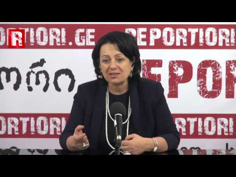 გულიკო ზუმბაძის პრესკონფერენცია