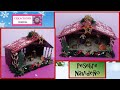 ♥♥Pesebre Navideño hecho de cartón♥Creaciones Mágicas♥♥