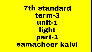 7th std science term 3 unit 1 part 1 samacheer kalvi p