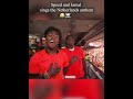 Speed &amp; Jamal Singing the Netherlands Anthem Is HILARIOUS 🇳🇱😂