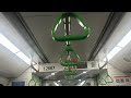 Alstom Movia R151 887/888 From Tuas Link To Joo Koon
