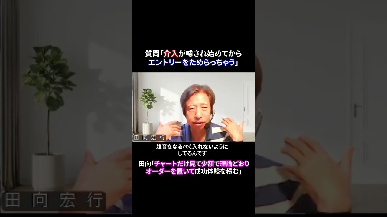 ザイ fx ビット コイン (98) 사진