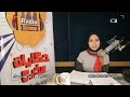 برنامج حكاوينا الموسم الثاني في رمضان