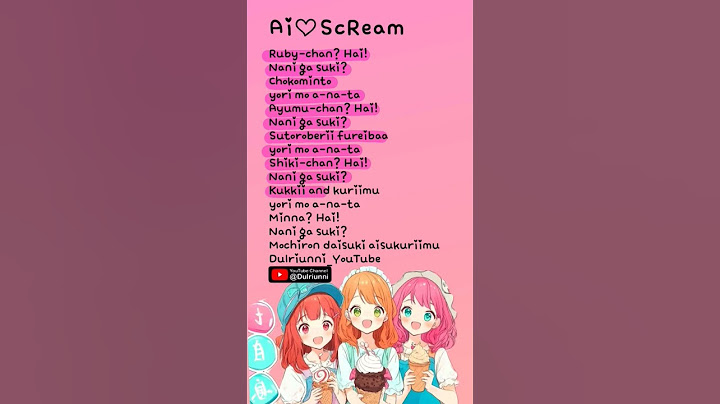 🌼愛♡スクリ～ム!(Love Scream) | AiScReam
