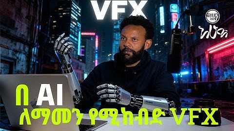 How AI Is Changing VFX Forever | Ehud AI TALK Ep.5