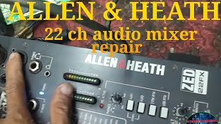 Allen and Heath 22 channel audio mixer repair