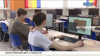 Воспитанники Чебоксарского Кванториума Принимают Участие В Крупных Российских Проектах