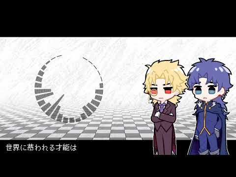 【UTAU式人力】邪ﾅｻﾝでホ.ワ.イ.ト.ハッ.ピー