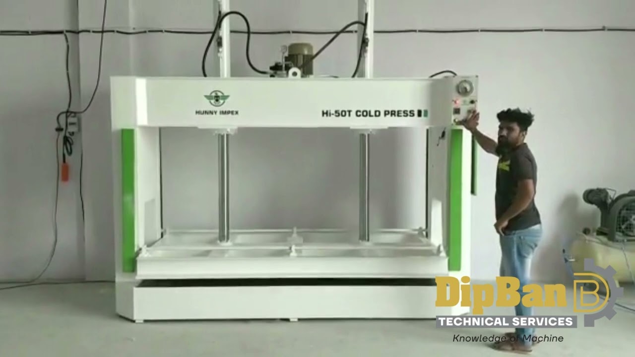 Hi-50T Cold Press Machine || +91-9903126940 || Dipban Technical Services