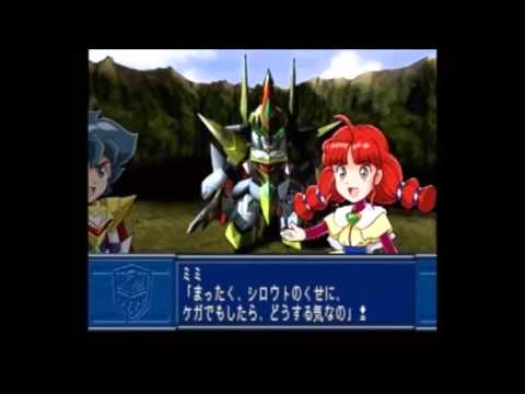 懐かしのレトロゲーム プレイステーション Playstation 2 Sdガンダム英雄伝 大決戦 騎士vs武者 Game Youtube