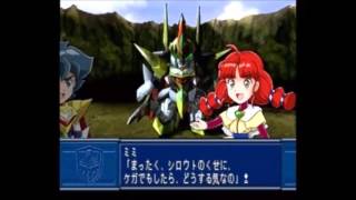 懐かしのレトロゲーム(プレイステーション(PlayStation))2】 SD