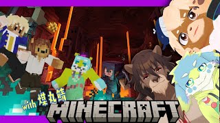 【マイクラ】初心者3人組のネザー探索にいくぞ！【煤丸そーだ/見上百/志波犬ぢろ】