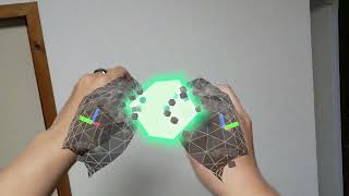 FakeBloom in HoloLens 2 (Shader)