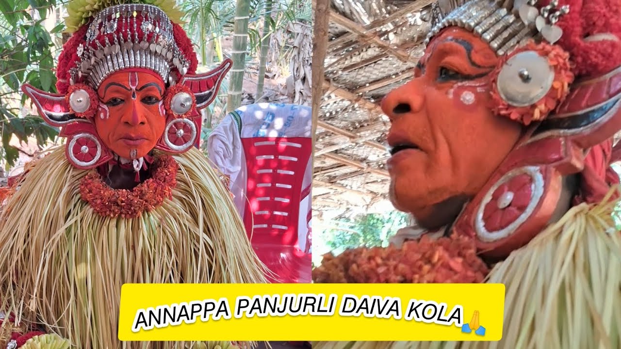 𝗔𝗡𝗡𝗔𝗣𝗣𝗔 𝗣𝗔𝗡𝗝𝗨𝗥𝗟𝗜 𝗗𝗔𝗜𝗩𝗔 𝗞𝗢𝗟𝗔 𝗣𝗔𝗡𝗡𝗜𝗣𝗔𝗥𝗔🙏 ( 𝗞𝗢𝗟𝗔𝗗𝗛𝗔𝗥𝗜: 𝗕𝗔𝗟𝗔𝗞𝗥𝗜𝗦𝗛𝗡𝗔 𝗠𝗔𝗗𝗛𝗨𝗥 ) #panjurlikola #boothakola